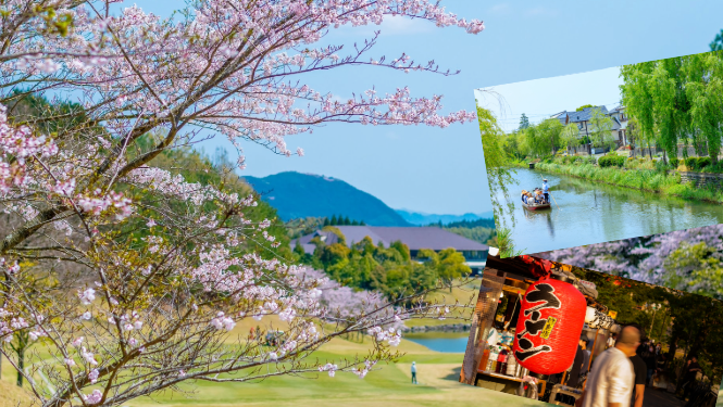 福岡高爾夫五天三場